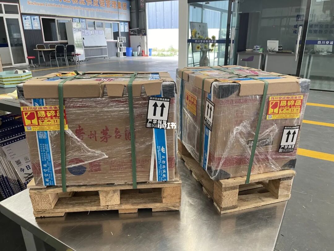 包装标准化和包装特色_白酒 包装_白酒包装标准