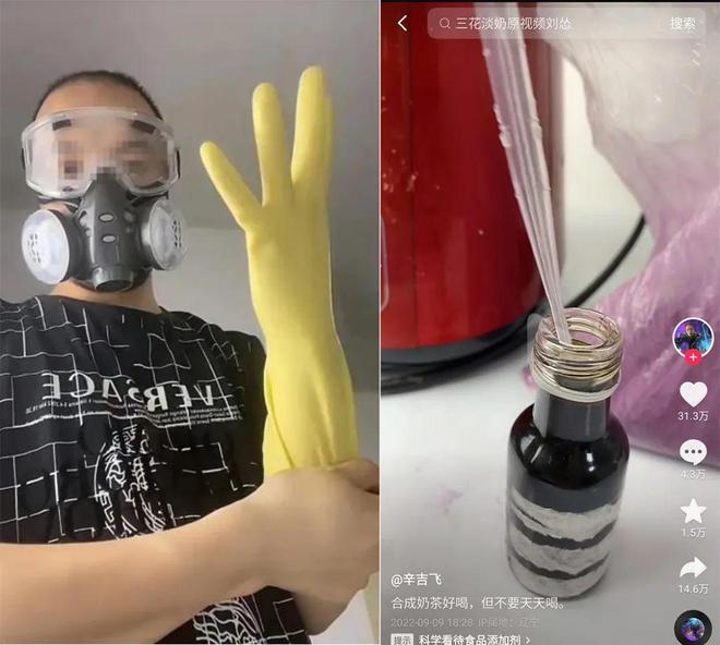 曲香型调味酒_调味酒品牌_waster是什么调味品牌