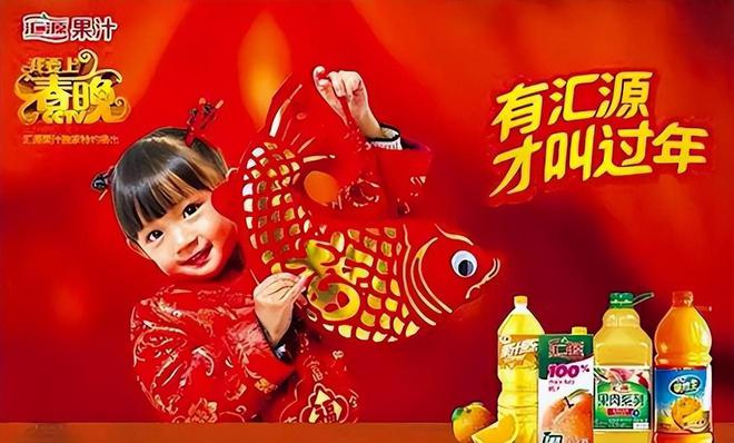 调味酒品牌_曲香型调味酒_waster是什么调味品牌