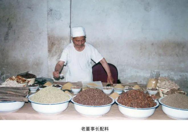 waster是什么调味品牌_曲香型调味酒_调味酒品牌