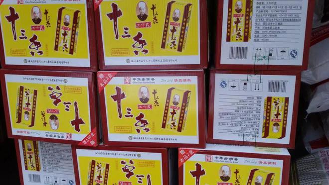 曲香型调味酒_waster是什么调味品牌_调味酒品牌