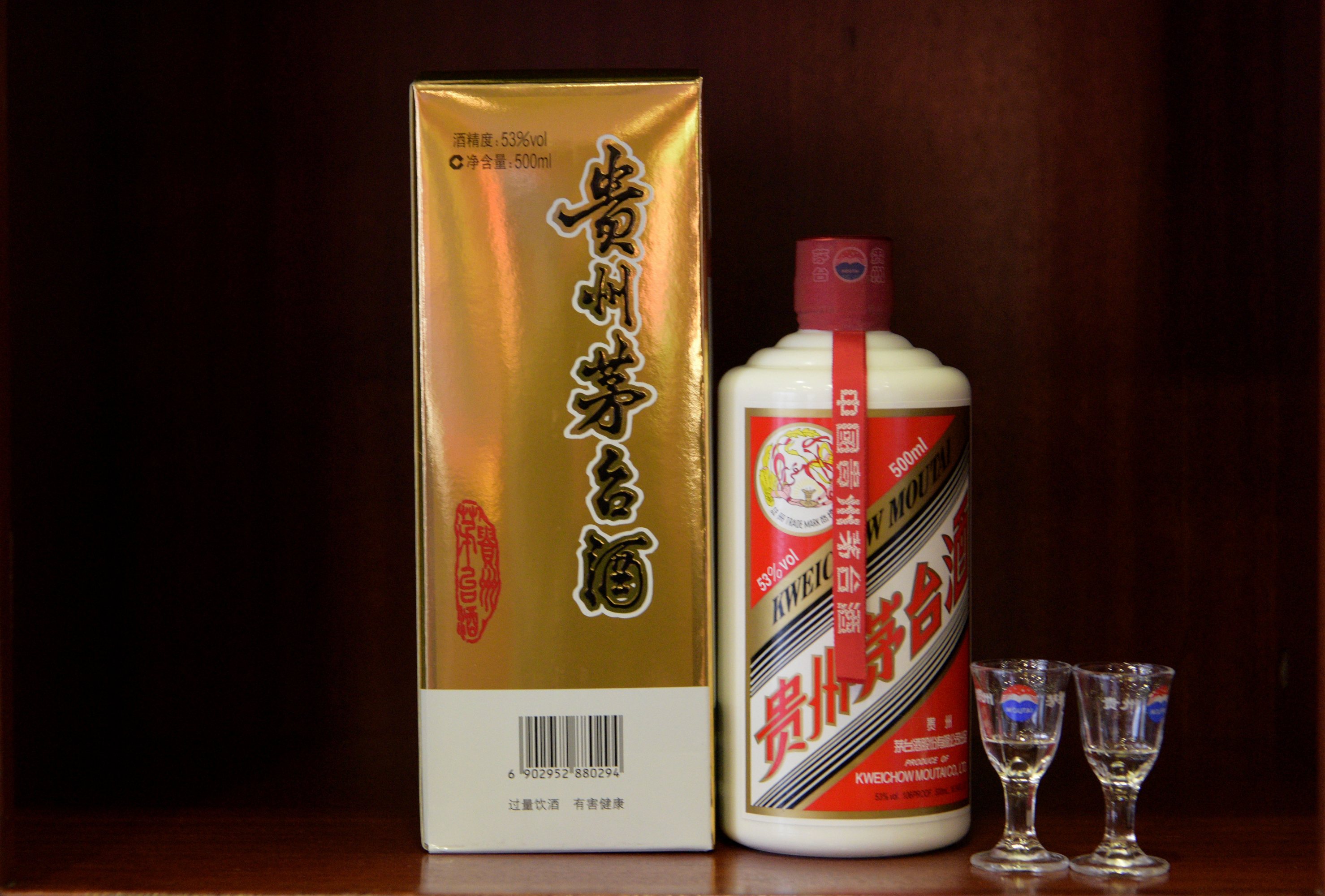 金士力佳友国台酒_金士力酒业 国台_金士力酒业公司