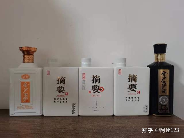 勾兑白酒的酒基_调制鸡尾酒的六种基酒_六大基酒品牌