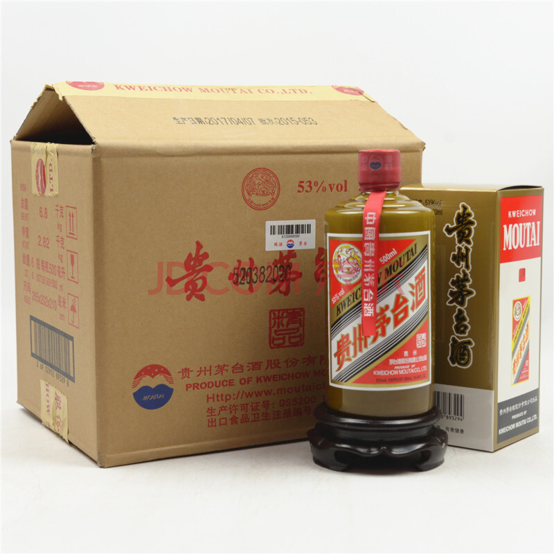 六大基酒品牌_勾兑白酒的酒基_调制鸡尾酒的六种基酒