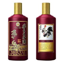 调制鸡尾酒的六种基酒_勾兑白酒的酒基_六大基酒品牌