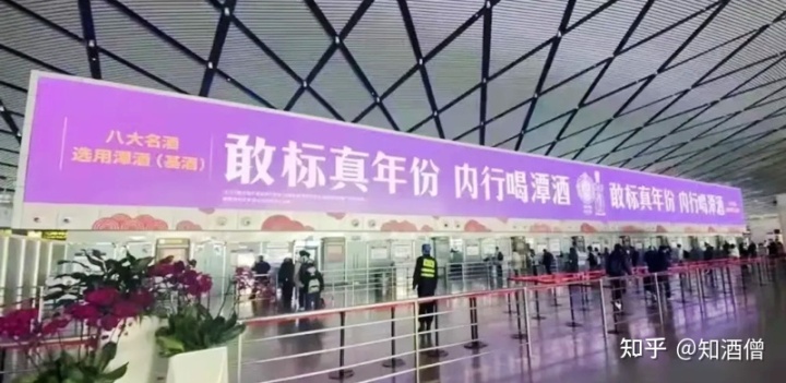 六大基酒品牌_竹子酒注入几度酒基的好_大梁酒庄品牌酒