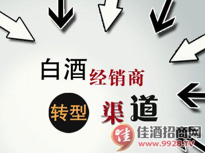 中国祭祖文化论文_中国粥文化 论文_中国白酒文化论文