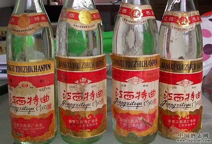 四特酒有限责任公司怎么样_四特酒四特t945度白酒_江西四特酒有限责任公司 市场部 经理