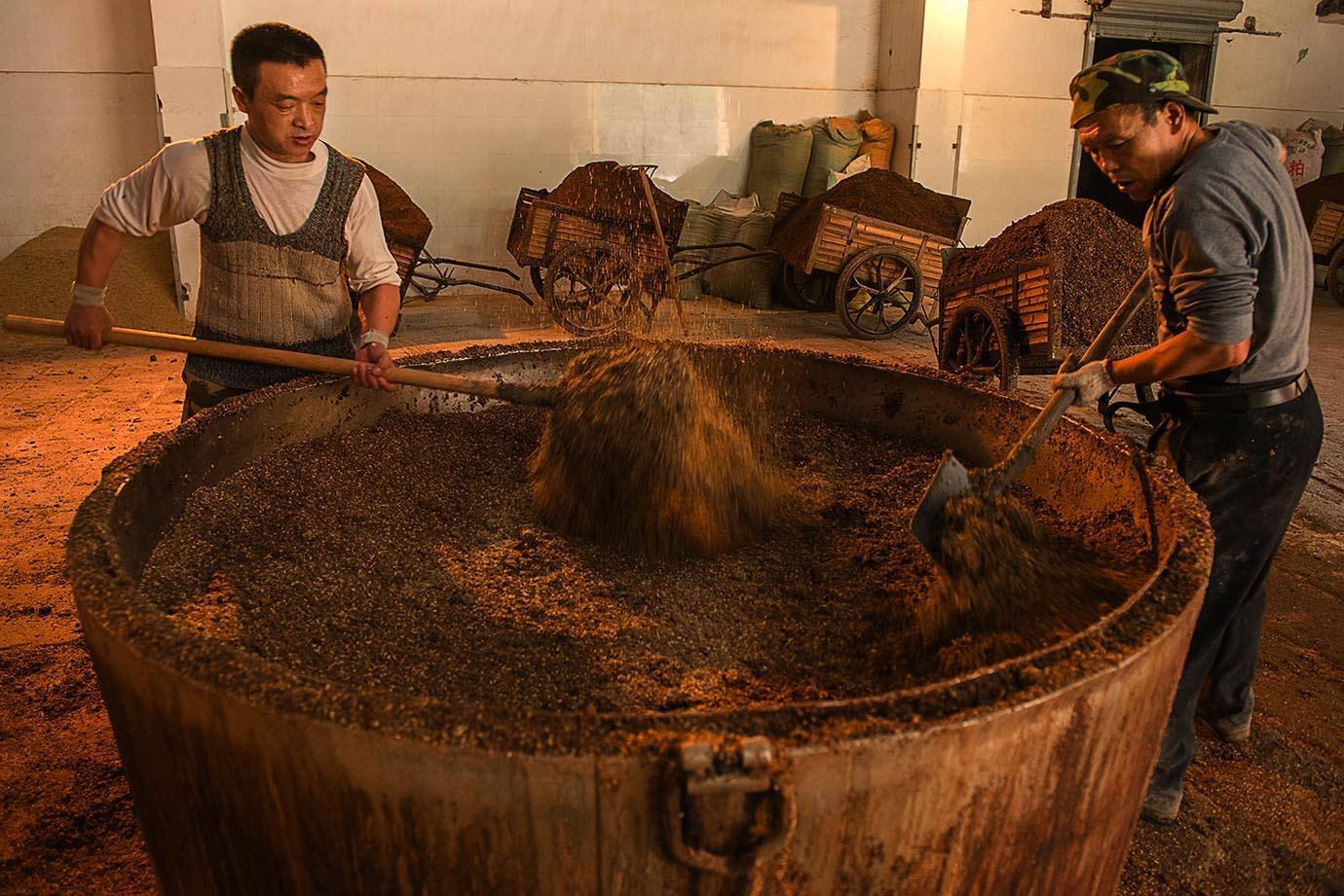 四特酒有限责任公司怎么样_四特酒四特t945度白酒_江西四特酒有限责任公司 市场部 经理