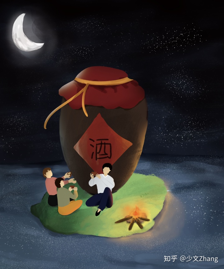 中国葡萄酒文化论文_论中国葡萄酒文化论文_论中国精神思修论文