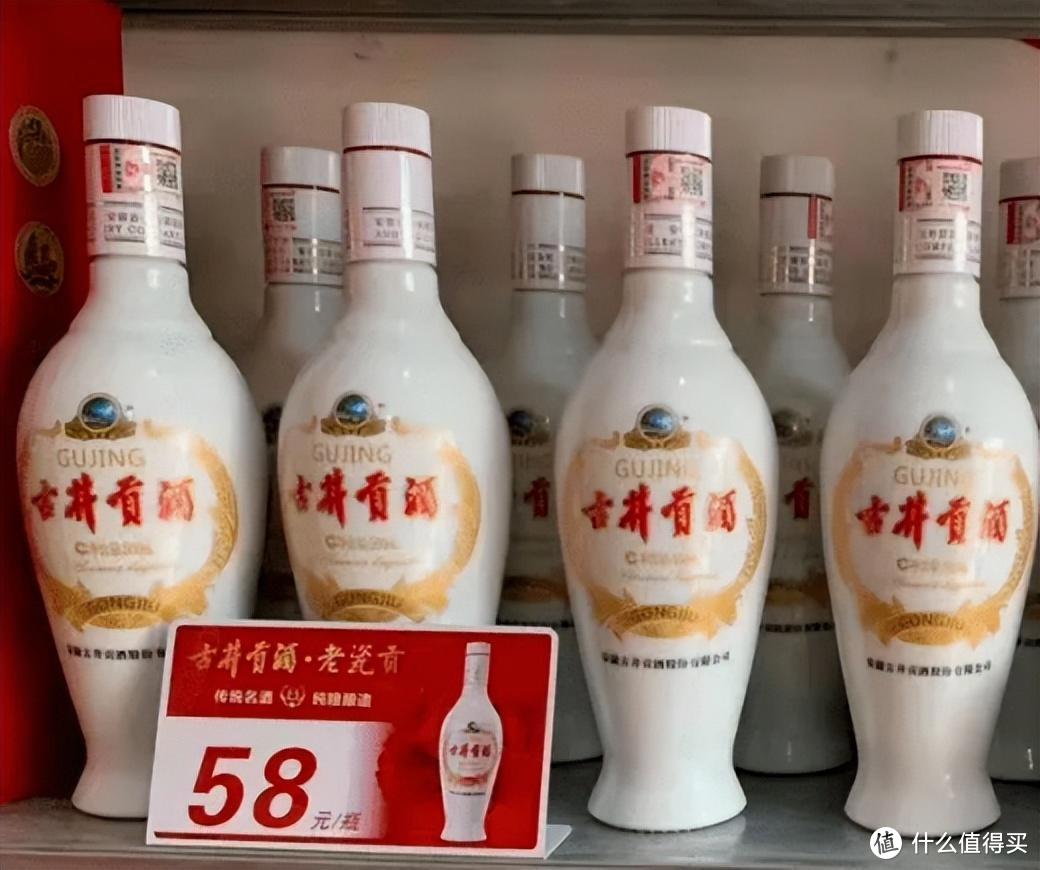 选酒不能只看广告和价格，被严重低估的5款白酒，香醇不贵倍有面