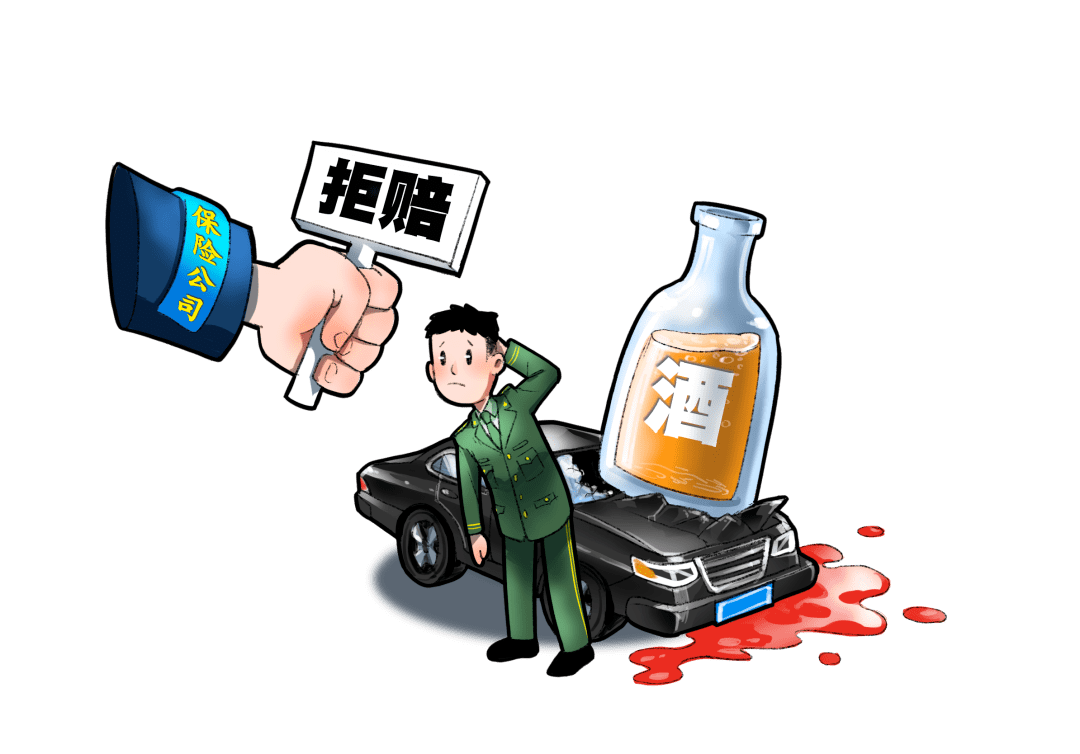 酒驾处罚标准参考文献法规_酒驾处罚标准参考文献法规_酒驾醉驾处罚标准2019