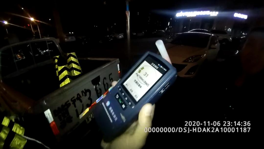 2014酒驾处罚标准_2015酒驾醉驾处罚标准最新规定_酒驾处罚标准参考文献法规