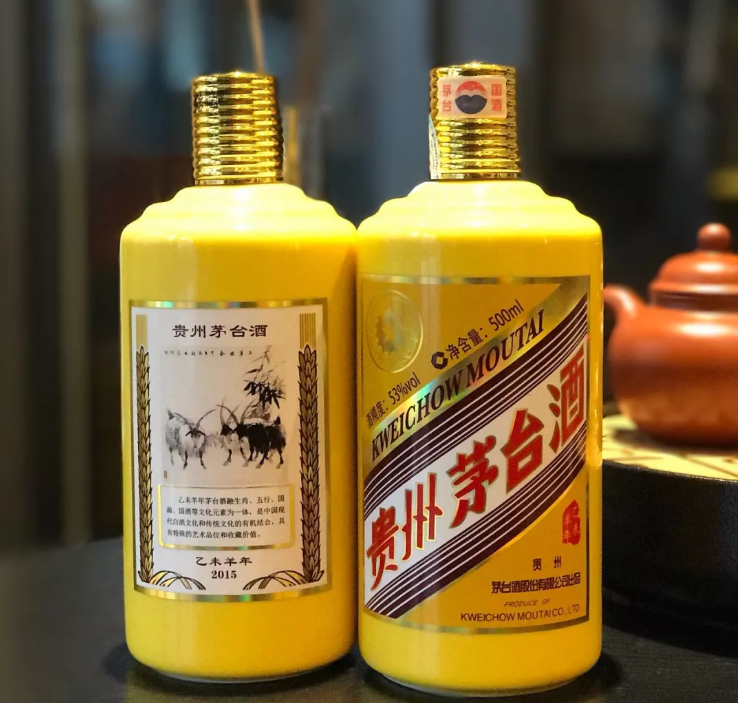 贵州茅台年份酒公司_茅台年份酒_茅台年份酒价格表