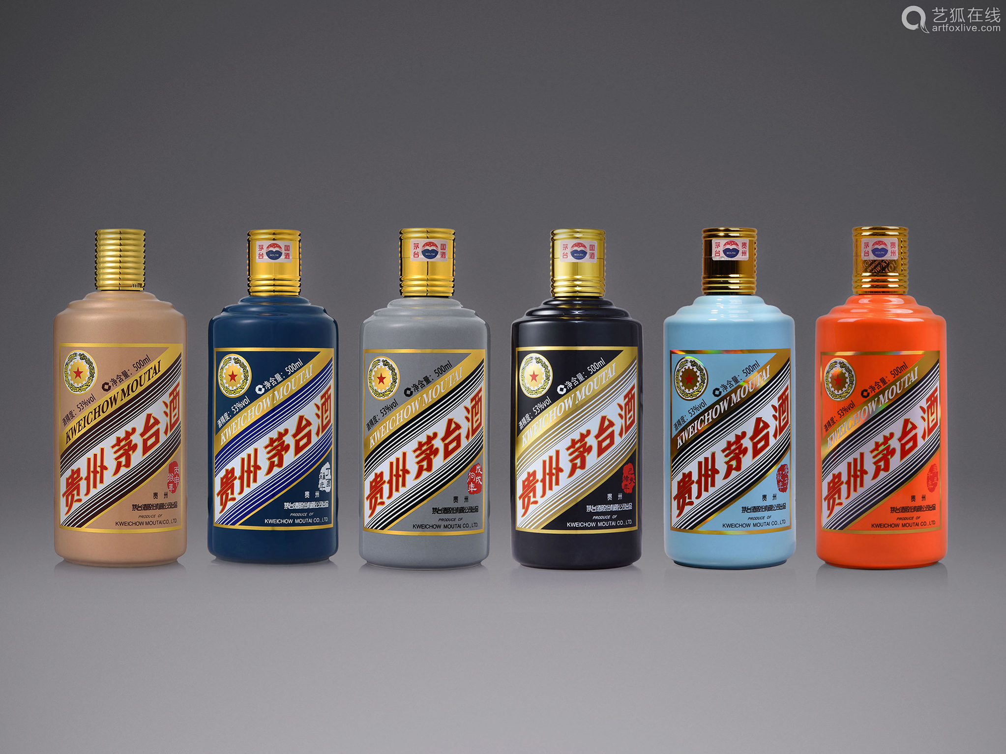 贵州茅台年份酒公司_茅台年份酒_茅台年份酒价格表