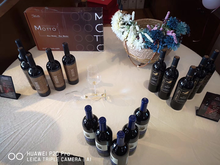 中国画论功能论论文_论中国葡萄酒文化论文_中国画论修养论论文