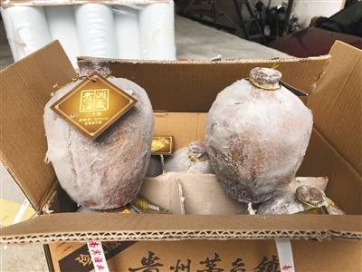 茅台镇大黔酒业官网_黔台酒业_茅台镇黔河酒业