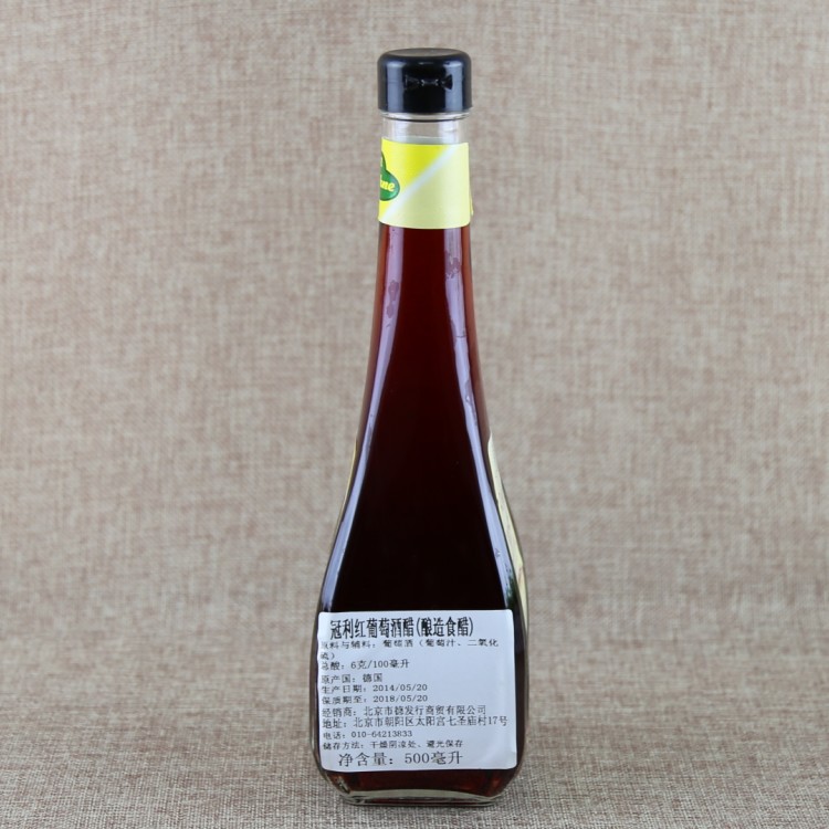 赛美蓉葡萄品种特点_上海办新农村文化成果展 身上挂葡萄的女模特叫什么_葡萄酒文化的特点