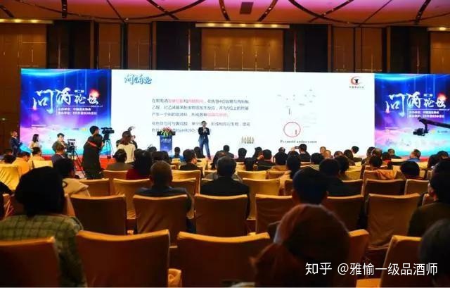 白酒评委感官尝评标准样品2000瓶_大米感官标准样品_白酒评委感官尝评标准样品2000瓶