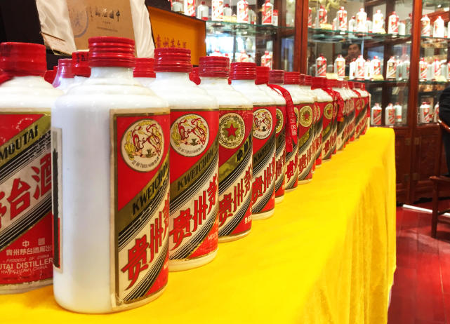 白酒评委感官尝评标准样品2000瓶_大米感官标准样品_白酒评委感官尝评标准样品2000瓶