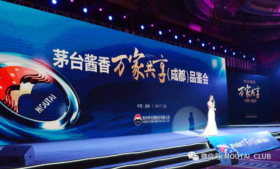 大米感官标准样品_白酒评委感官尝评标准样品2000瓶_白酒评委感官尝评标准样品2000瓶