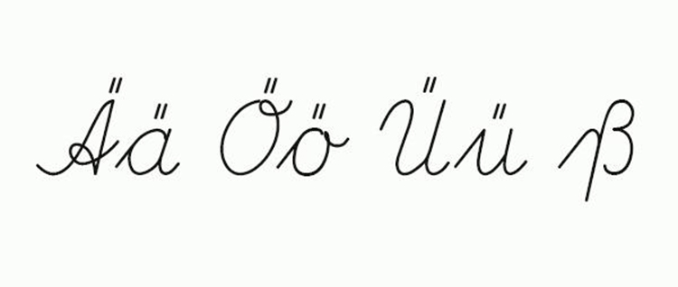 德国葡萄酒的文化