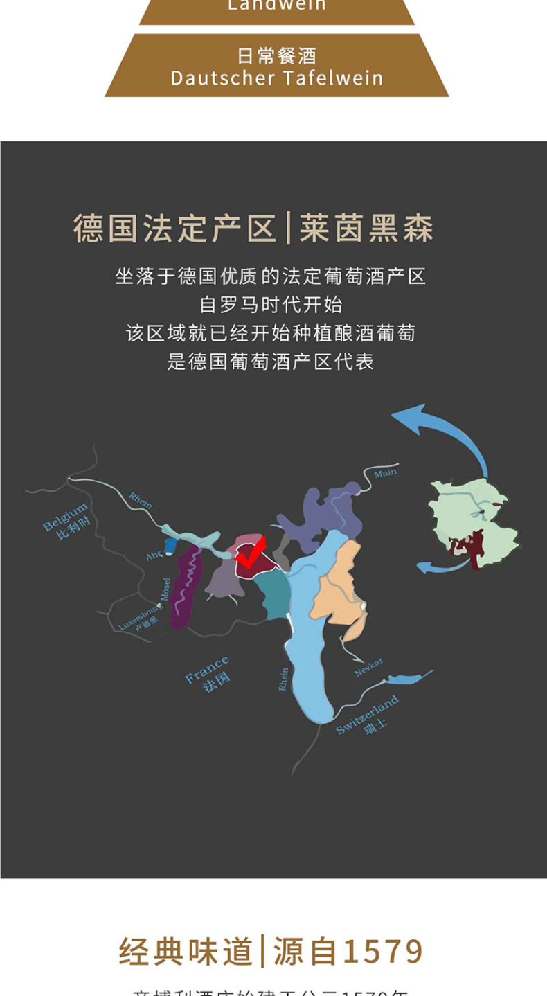 宾川葡萄文化旅游节_葡萄酒文化的特点_红玖瑰葡萄特点