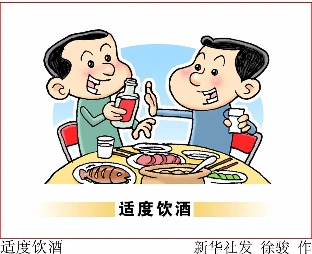 一直以来,职场人士深受酒场劝酒套路,饭局罚酒操作所扰,各种冠冕堂皇