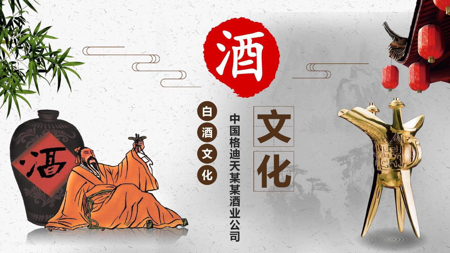 酒吧 文化经营许可证_酒吧需要文化经营许可证吗?_酒吧酒文化