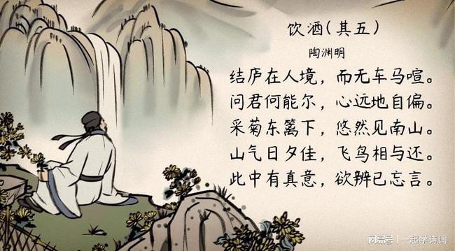 古诗中的酒文明[最新](1)_光明网(组图)_机电设备_行业资讯_白酒b2b