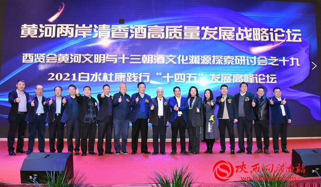 四君子酒业_君子周而不比 君子和而不同_君子与君子以什么为朋