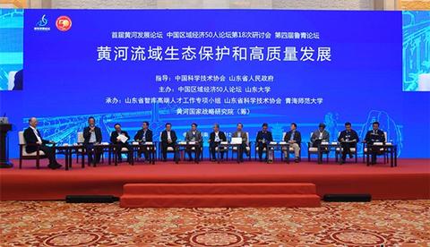 君子周而不比 君子和而不同_四君子酒业_君子与君子以什么为朋