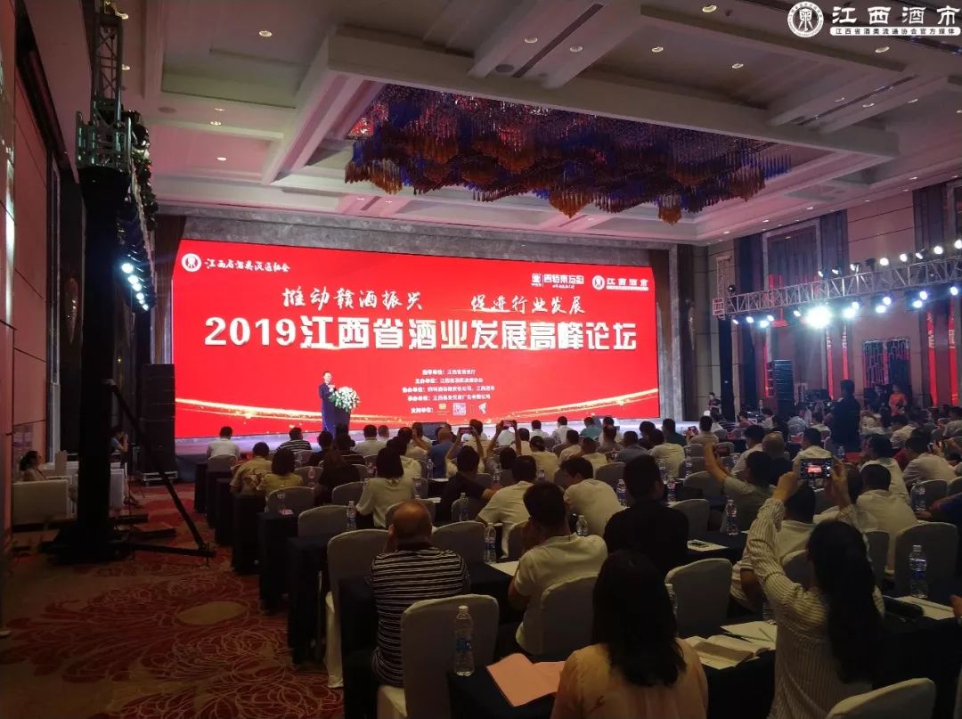 江西四特酒有限责任公司_江西四特酒代理商_江西樟树四特酒