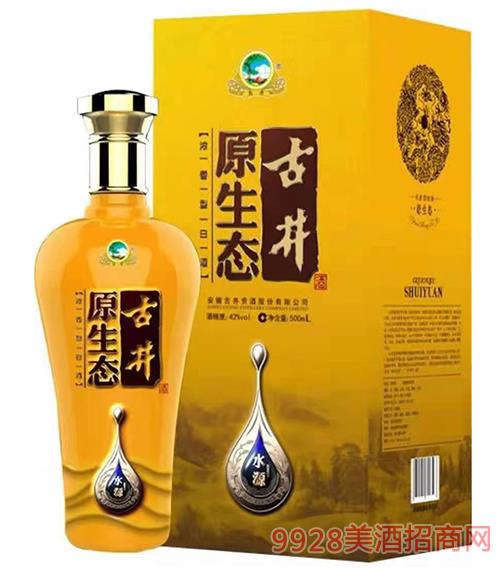 元宵节文化下乡的背景展板_昵图网纸艺文化展板_酒文化展板