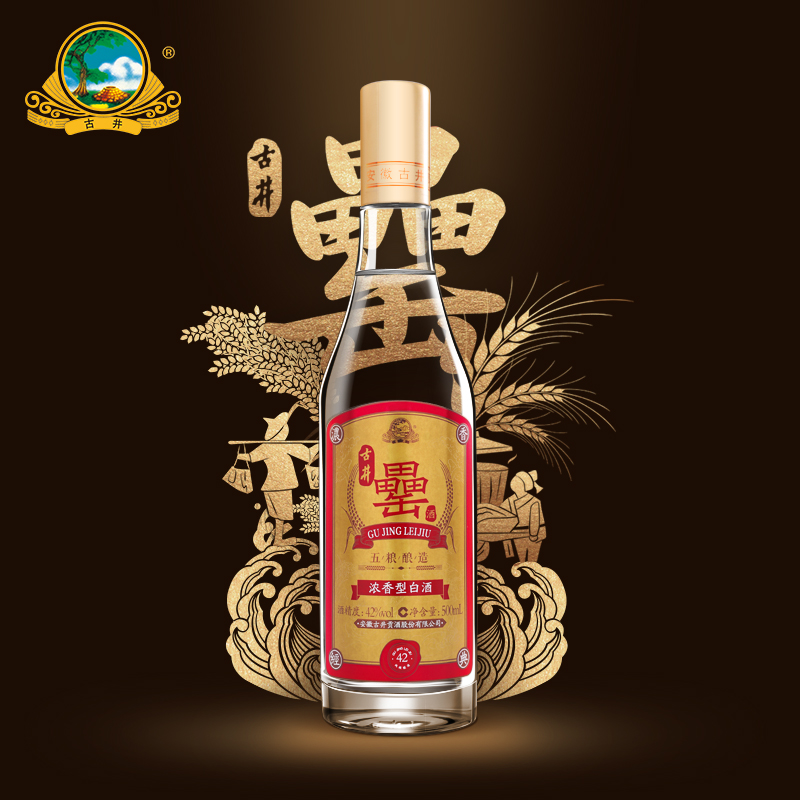 酒文化展板_昵图网纸艺文化展板_元宵节文化下乡的背景展板