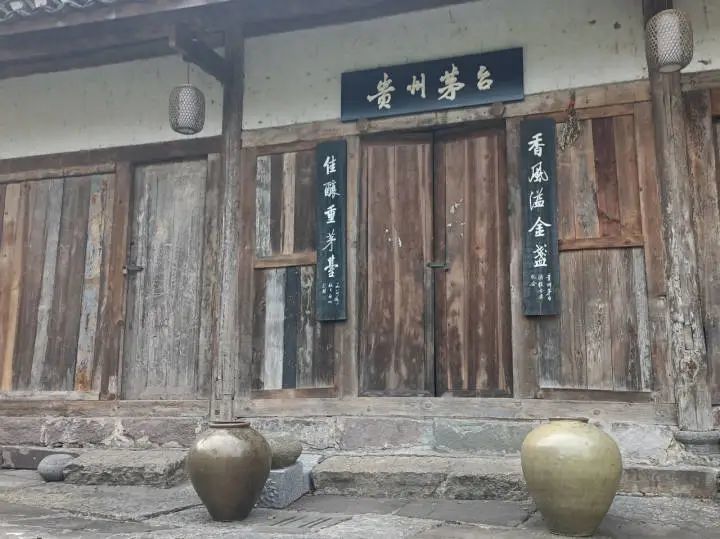 酒文化展板_书香校园走廊文化展板_怎么做好文化展板
