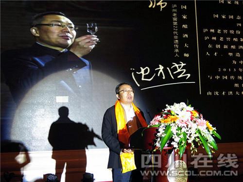 养生人群玛咖酒代理加盟_养生酒品牌_大梁酒庄品牌酒