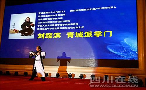 大梁酒庄品牌酒_养生人群玛咖酒代理加盟_养生酒品牌