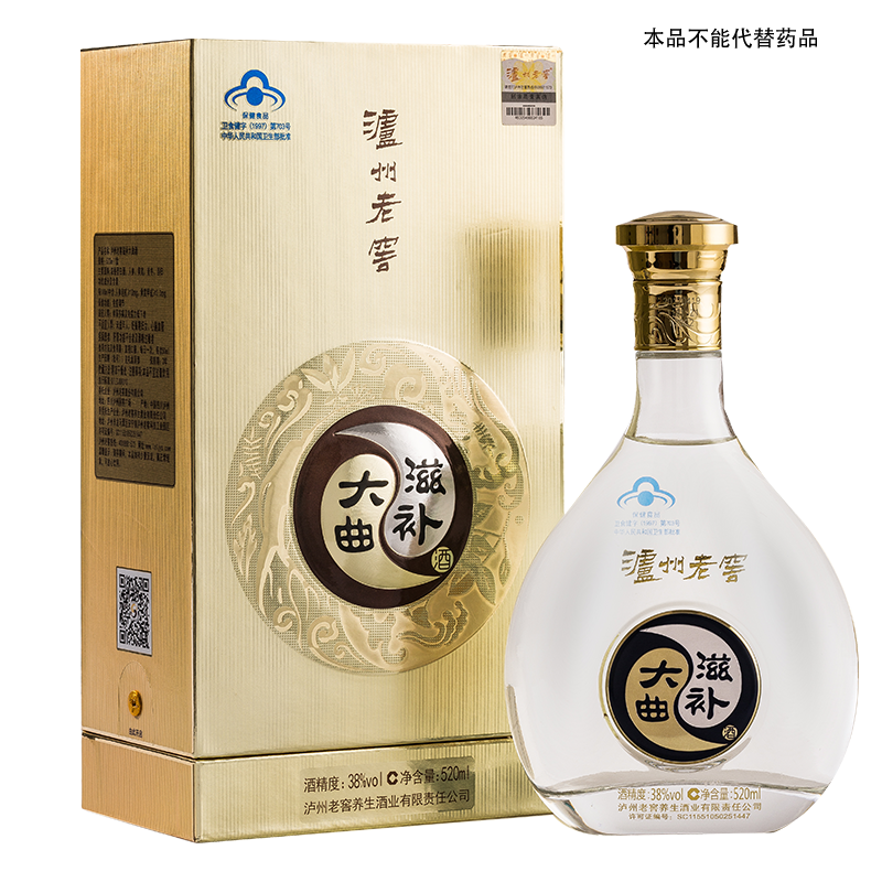 养生酒品牌_大梁酒庄品牌酒_养生人群玛咖酒代理加盟