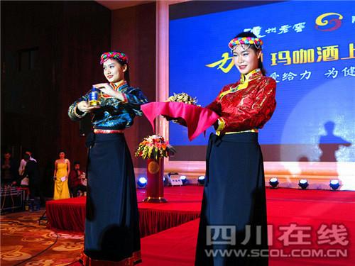 养生酒品牌_养生人群玛咖酒代理加盟_大梁酒庄品牌酒