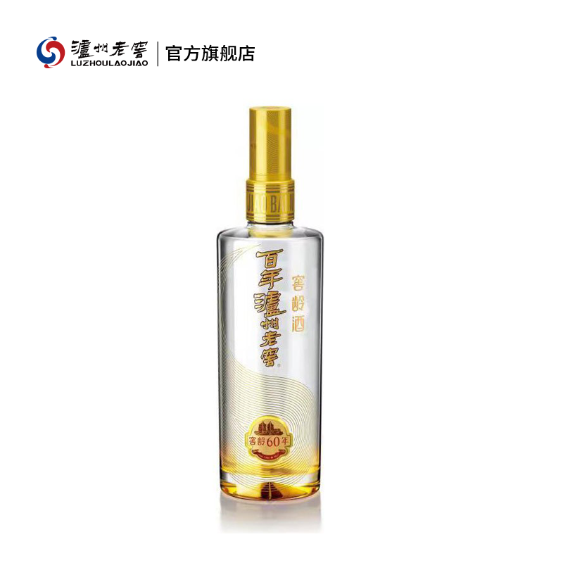 养生人群玛咖酒代理加盟_养生酒品牌_大梁酒庄品牌酒