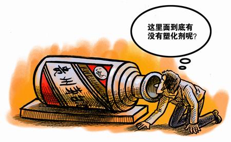 白酒塑化剂检测标准_白酒固形物检测标准_白酒含塑化剂标准