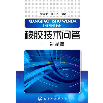 白酒为什么加塑化剂_白酒 塑化剂_白酒塑化剂检测标准