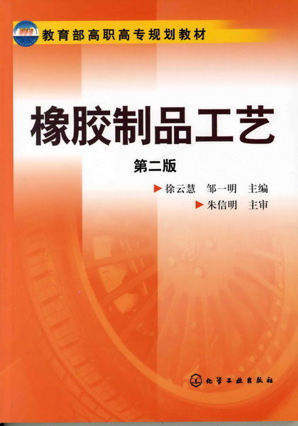 白酒为什么加塑化剂_白酒塑化剂检测标准_白酒 塑化剂
