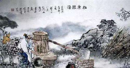 宿舍喷绘文化展板_企业会议室文化展板图片_酒文化展板