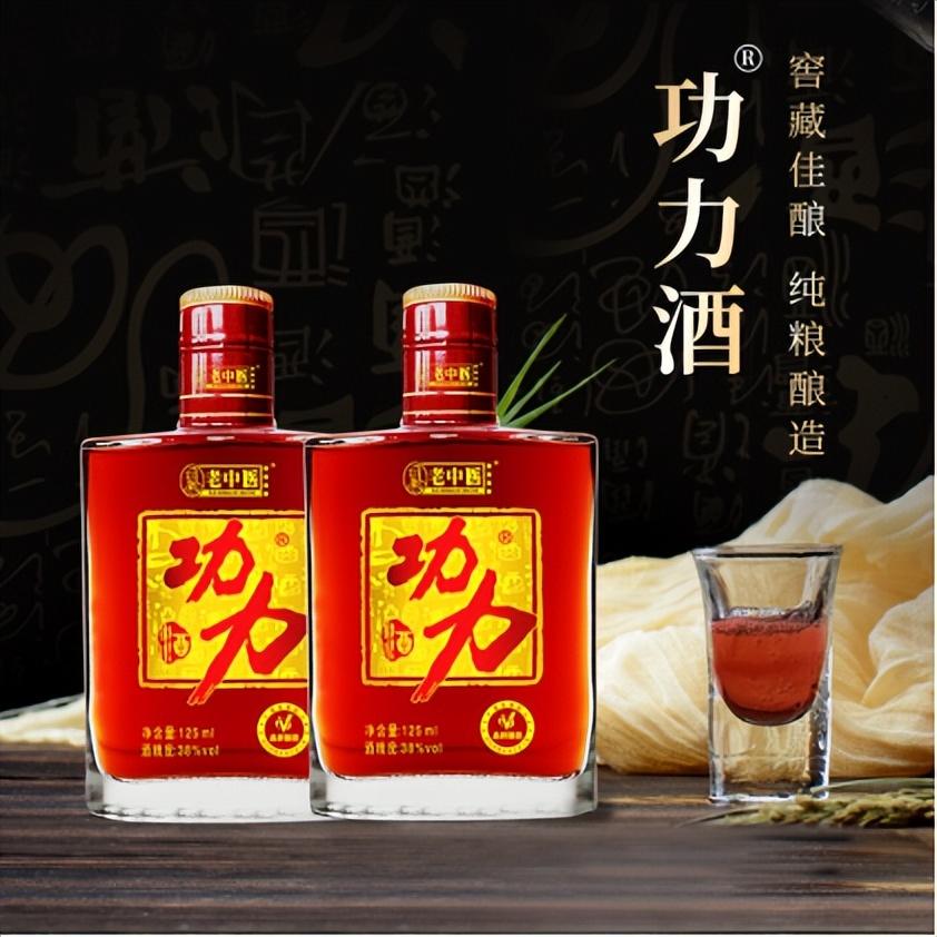 养生酒品牌排行_养生人群玛咖酒代理加盟_养生酒品牌