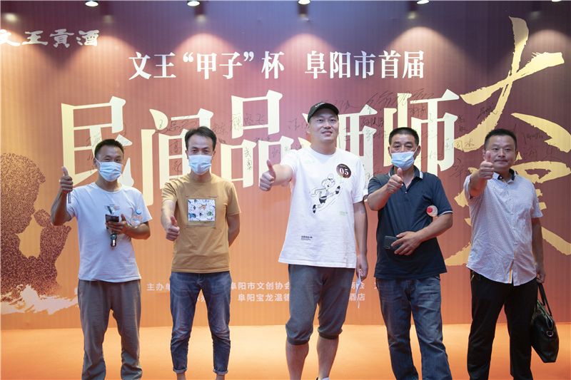 中国安徽酒文化_中国安徽黄金人酒淡雅多少钱_中国最假的酒97赖茅酒