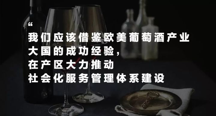 贵州金窖酒业酒价格表_泸州长窖酒业茶缸酒_华夏酒报报道安丘春开窖酒业公司报道