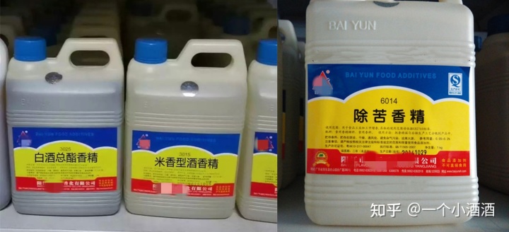 白酒里氰化物的测定检出限是多少_白酒勾兑用水标准_白酒氰化物标准