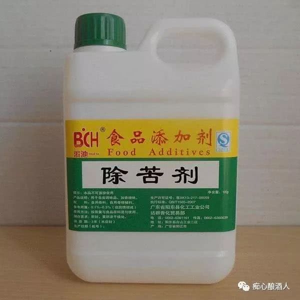 白酒勾兑用水标准_白酒氰化物标准_白酒里氰化物的测定检出限是多少